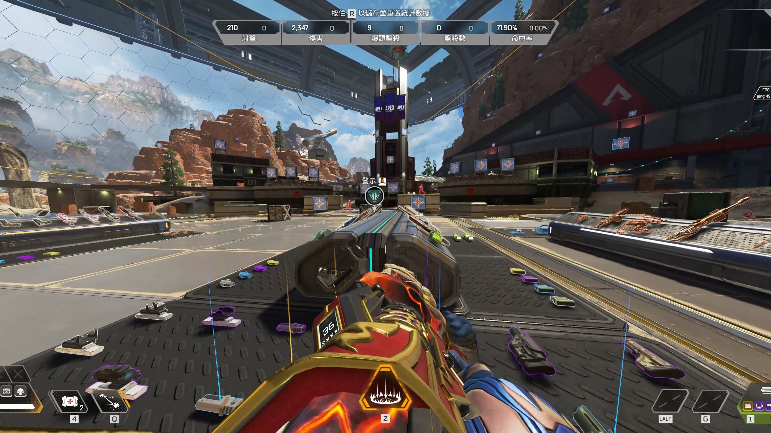 90的成绩 90的成绩