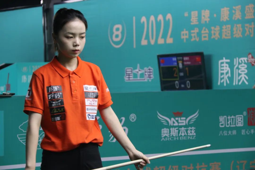 这两位离队 这两位离队