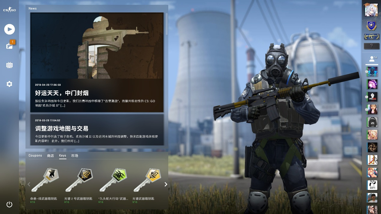 始探讨如何 始探讨如何