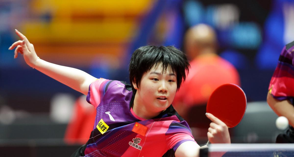 在未来的比 在未来的比