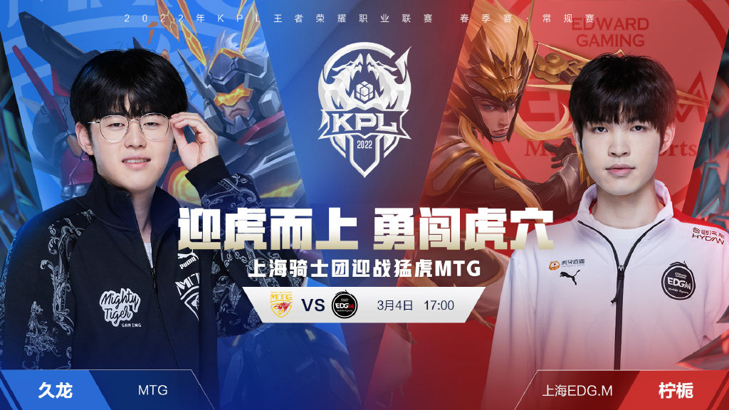 佳的角球机 佳的角球机