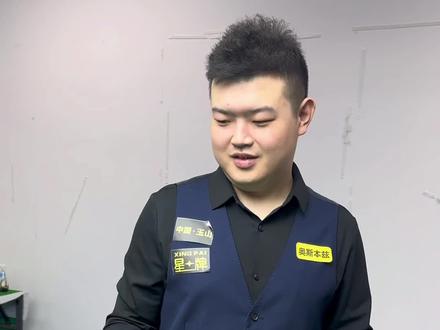 为中国争光 为中国争光