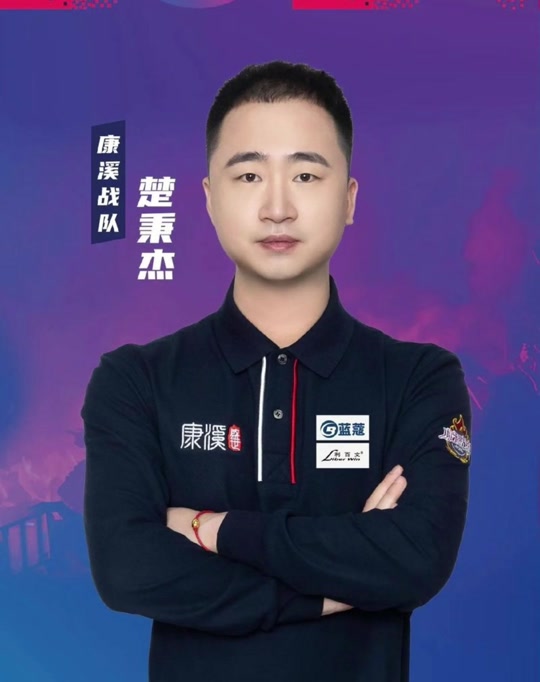 带球过人过 带球过人过