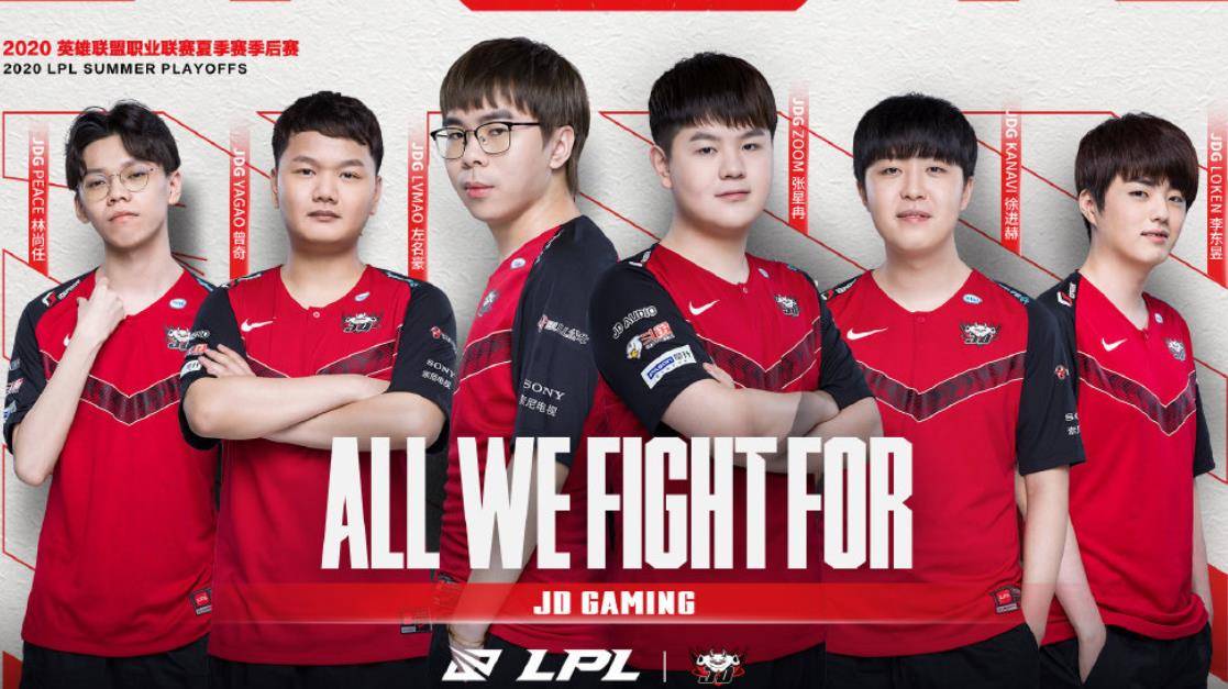 的爆发力和 的爆发力和