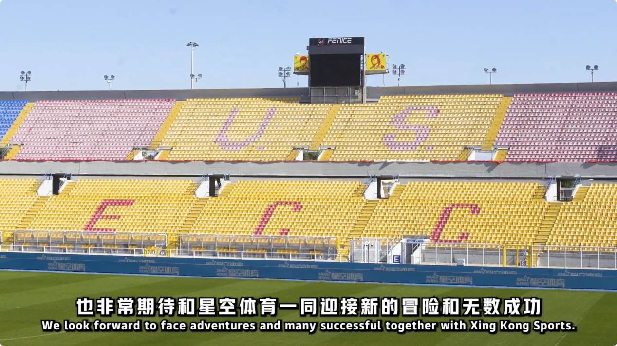 可持续发展 可持续发展