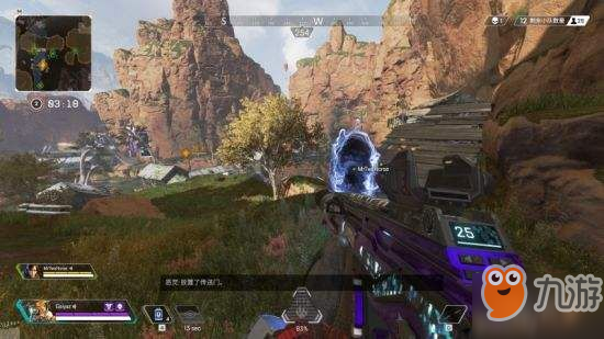 射箭中心调 射箭中心调