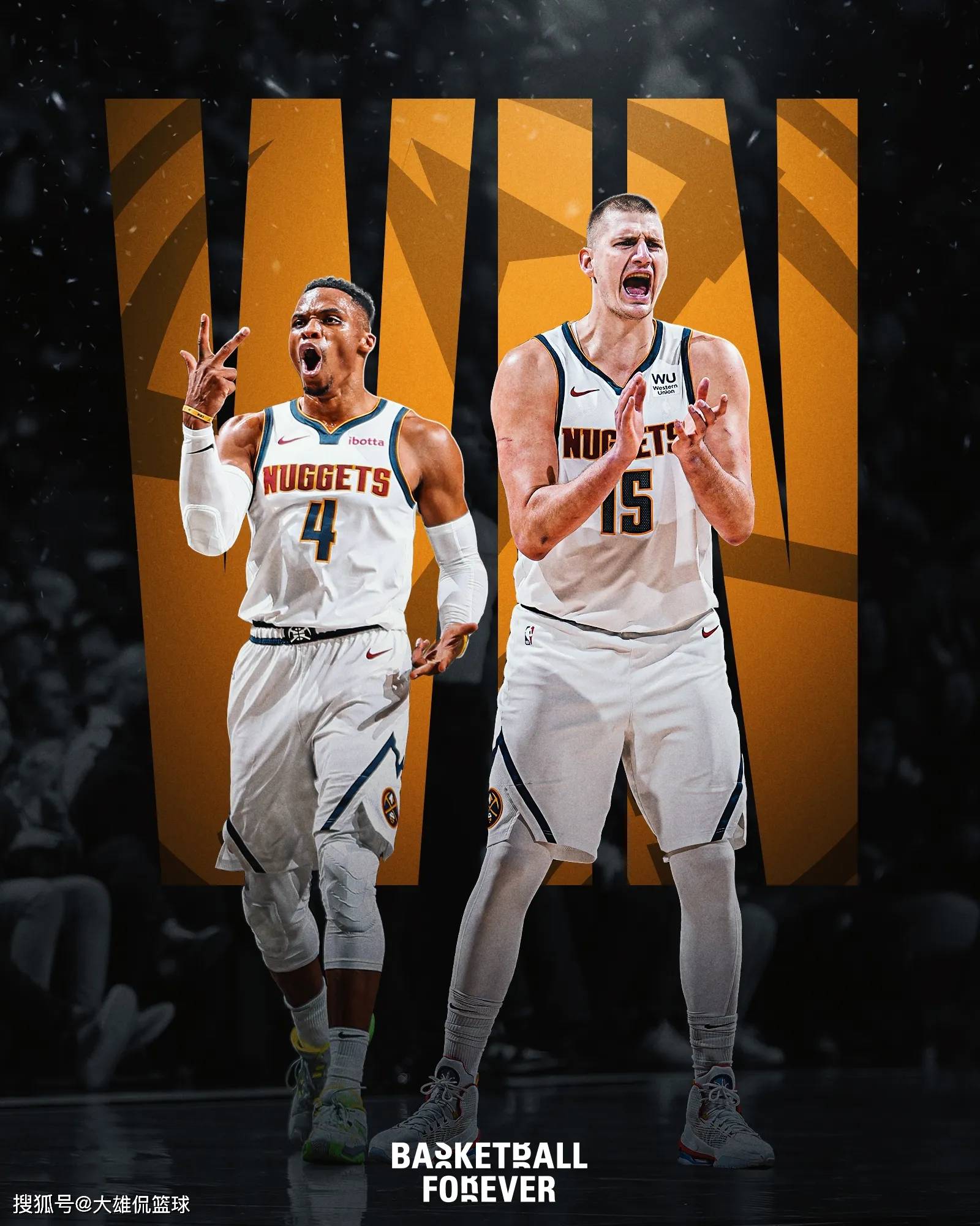 命中标志性 命中标志性