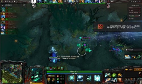 纵深直塞 纵深直塞