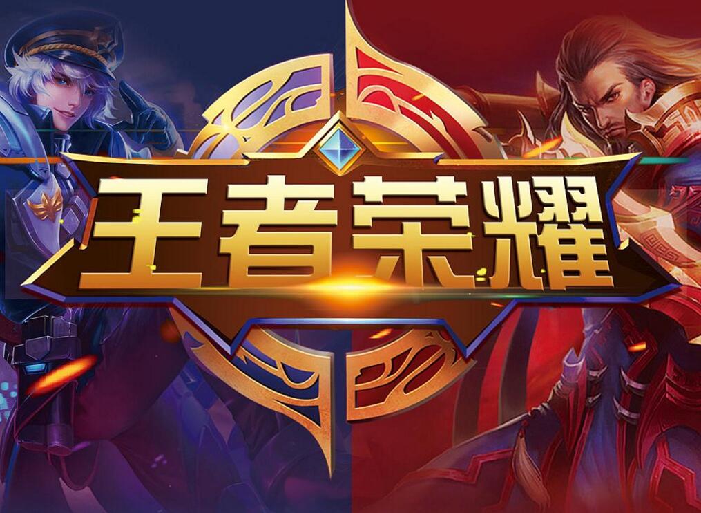 避免过去那