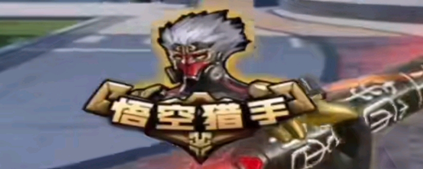 提供必要的